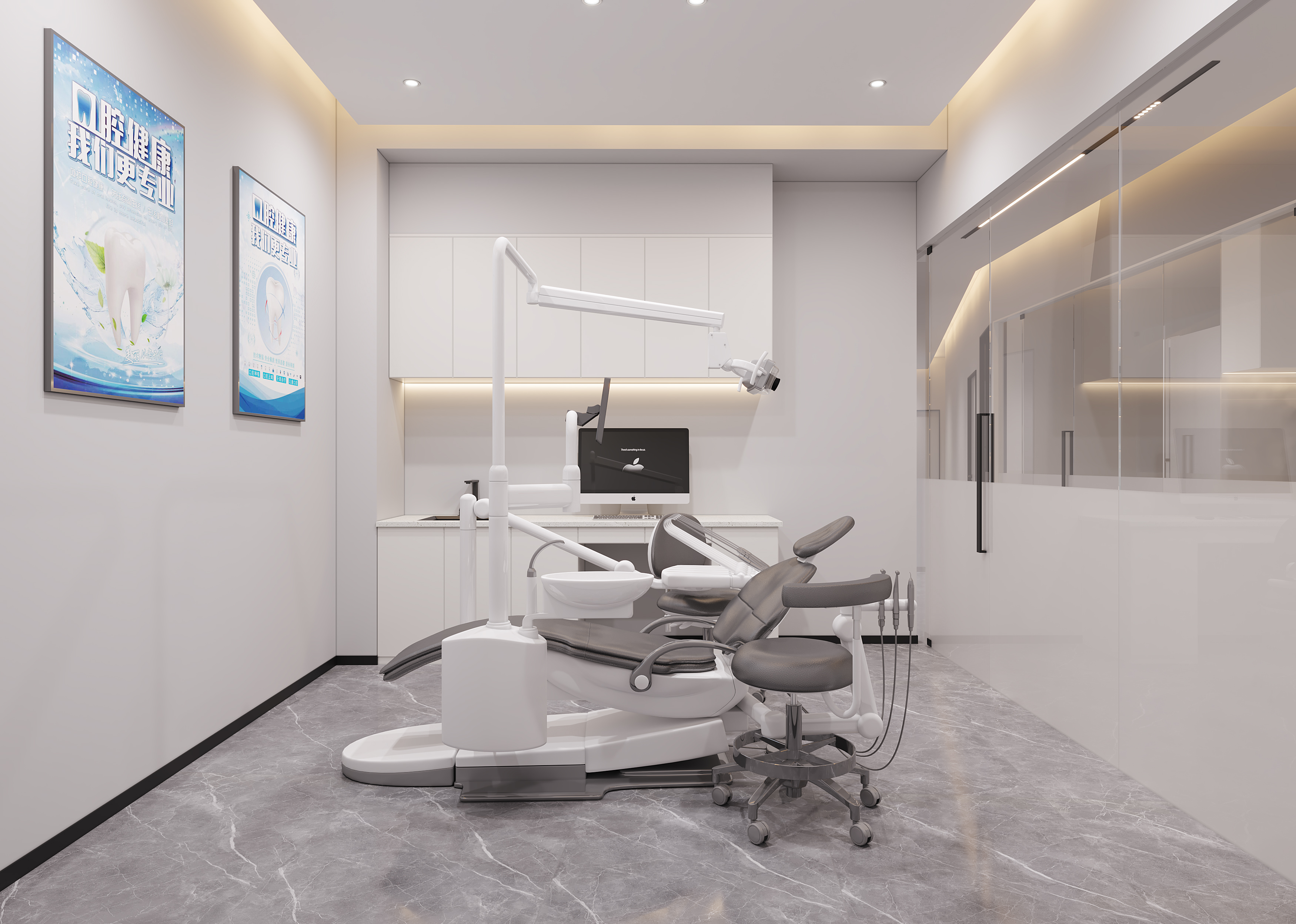 口腔医院_诊室.0000.jpg