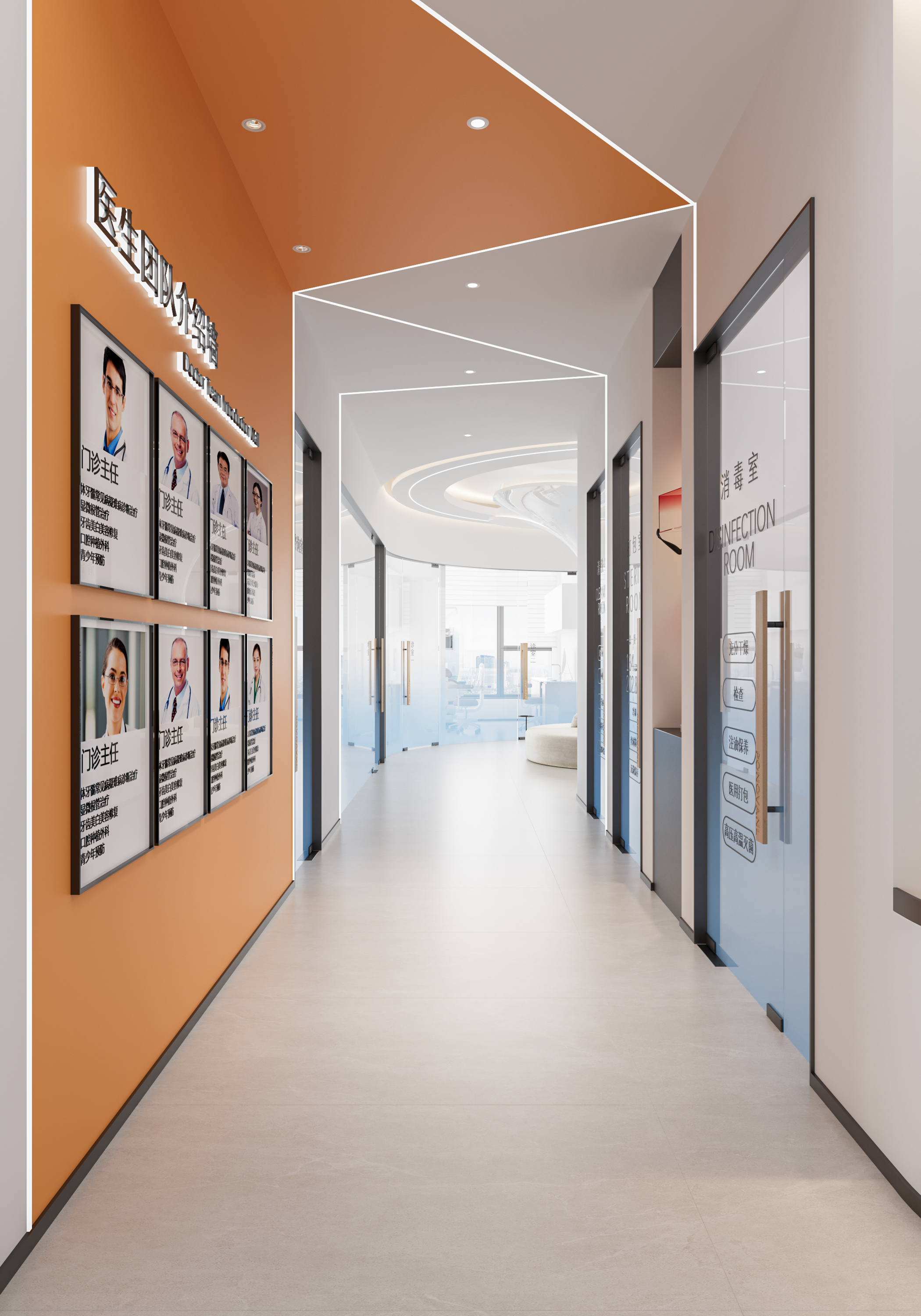 绵阳口腔09_顶_过道.jpg
