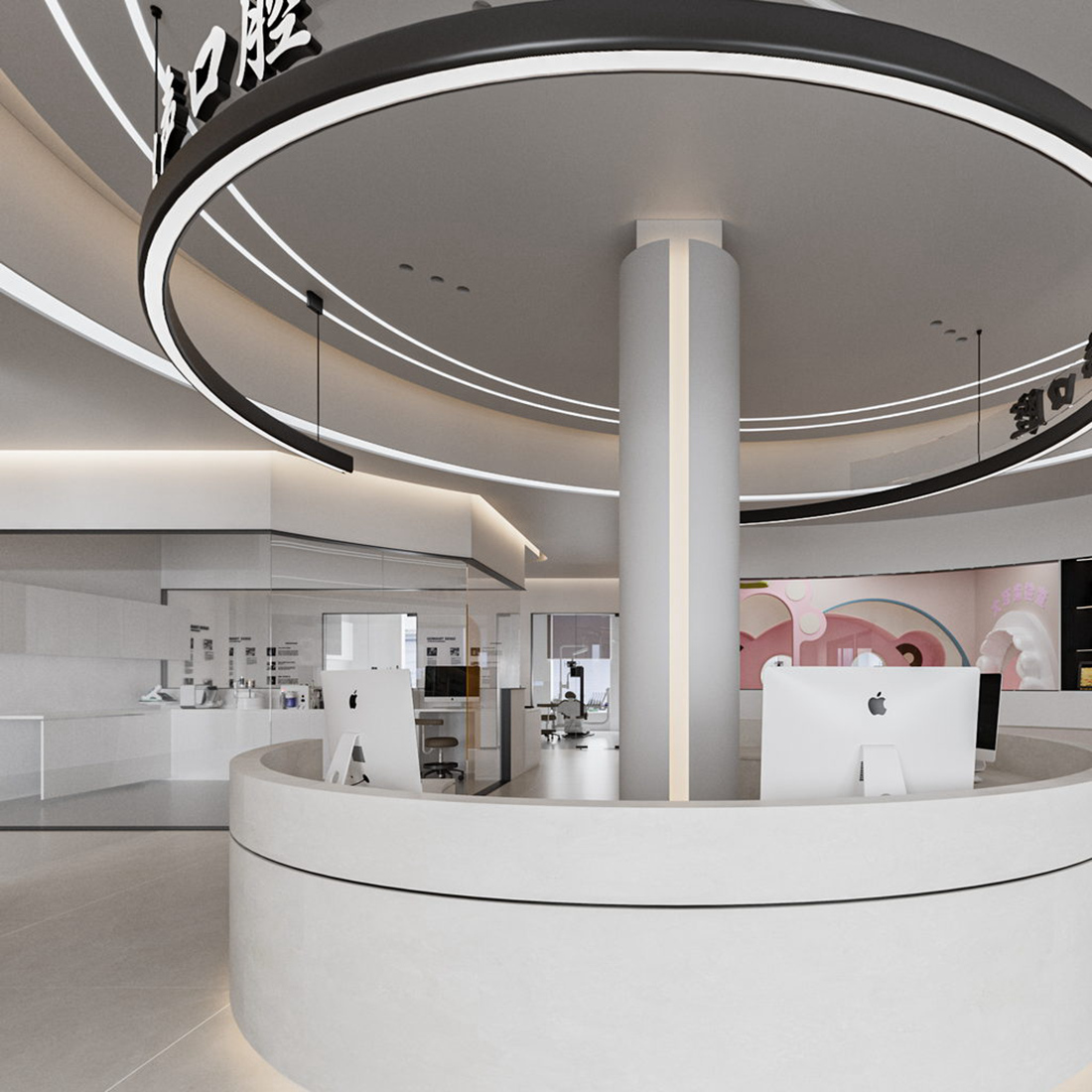 雅安铭声口腔诊所